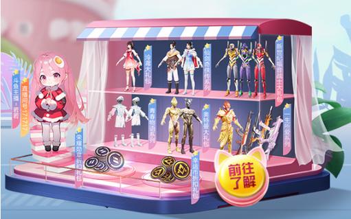 和平精英IOS辅助【sSs内部】免越狱使用，陪玩专用，低调上分