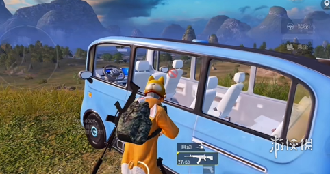 和平精英辅助【骷髅头容器直装】触摸自瞄 子弹穿墙 透视绘制 车辆飞天 透视绘制